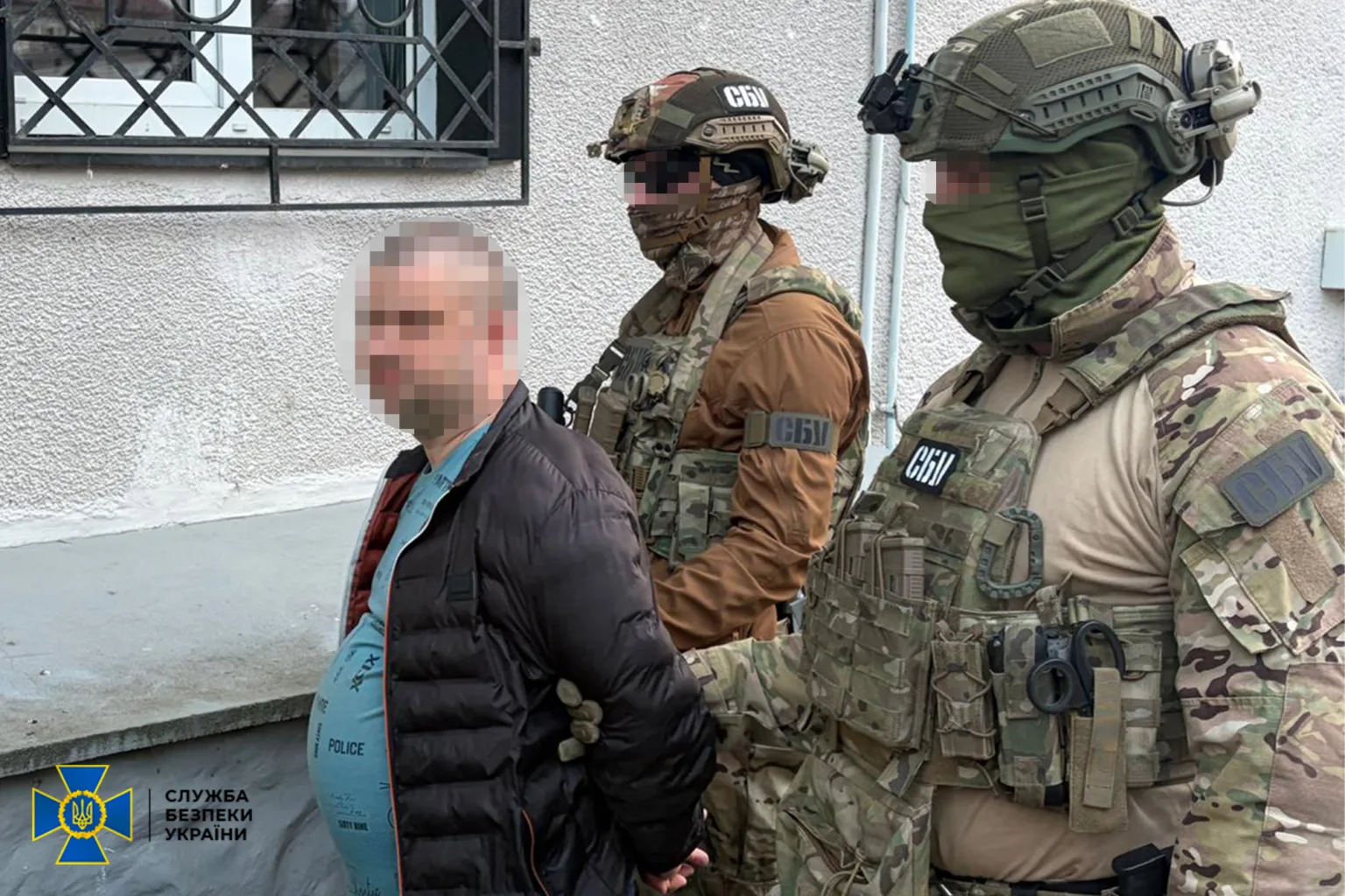 Затримання підозрюваного співробітниками СБУ