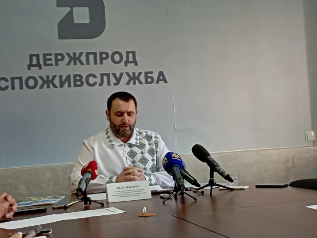 Пресконференція у Держпродспоживслужбі України