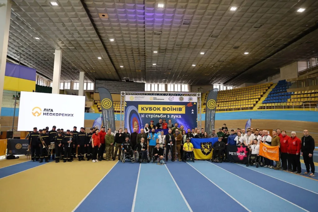 Учасники Кубку воїнів зі стрільби з лука