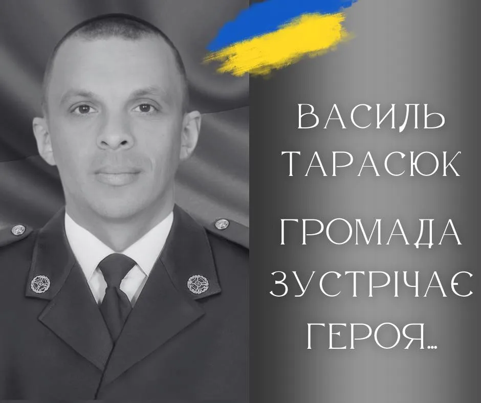 Військовий портрет з українським прапором