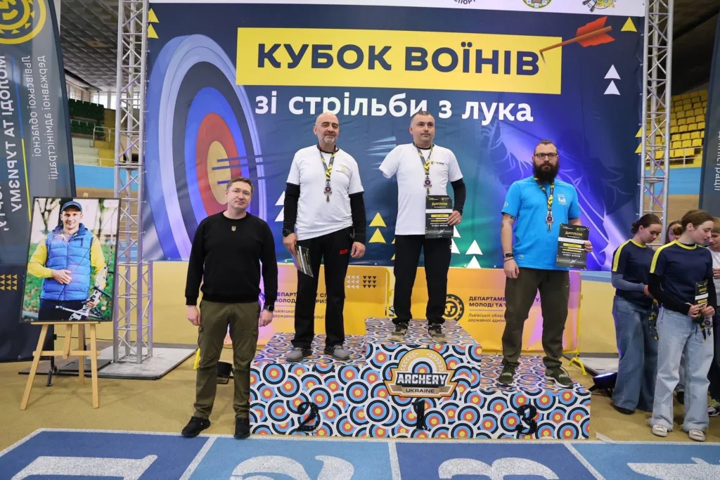 Переможці Кубка Воїнів зі стрільби з лука