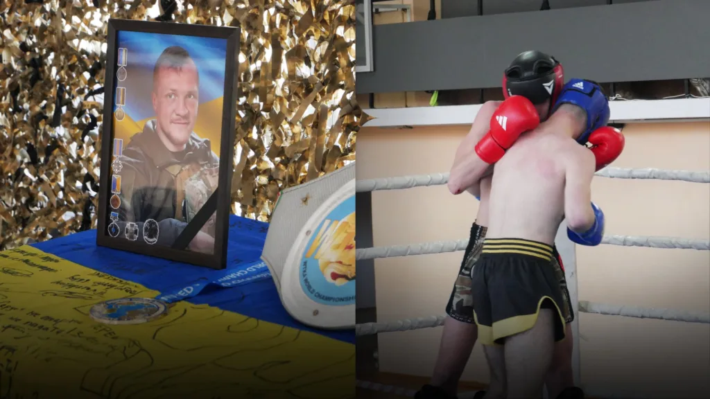 Фотографія військового героя та поєдинок з кікбоксингу