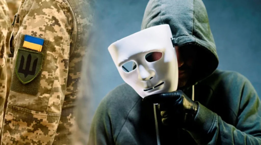 Військовий камуфляж та людина в масці