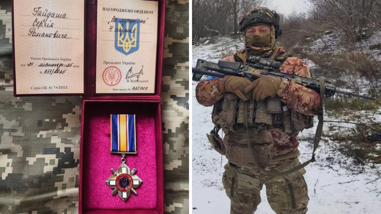 Український військовий з нагородою за мужність