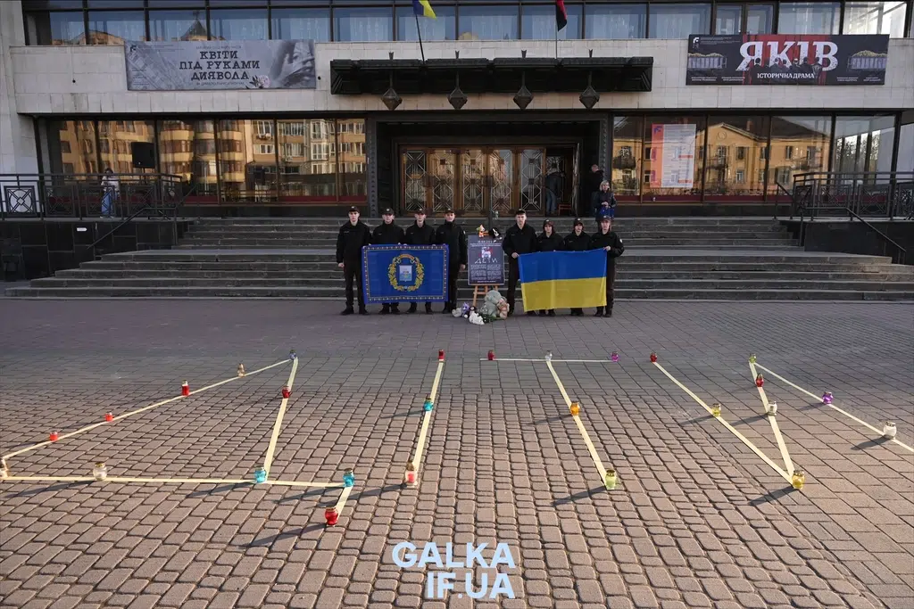 Вшанування пам’яті перед театром у Івано-Франківську