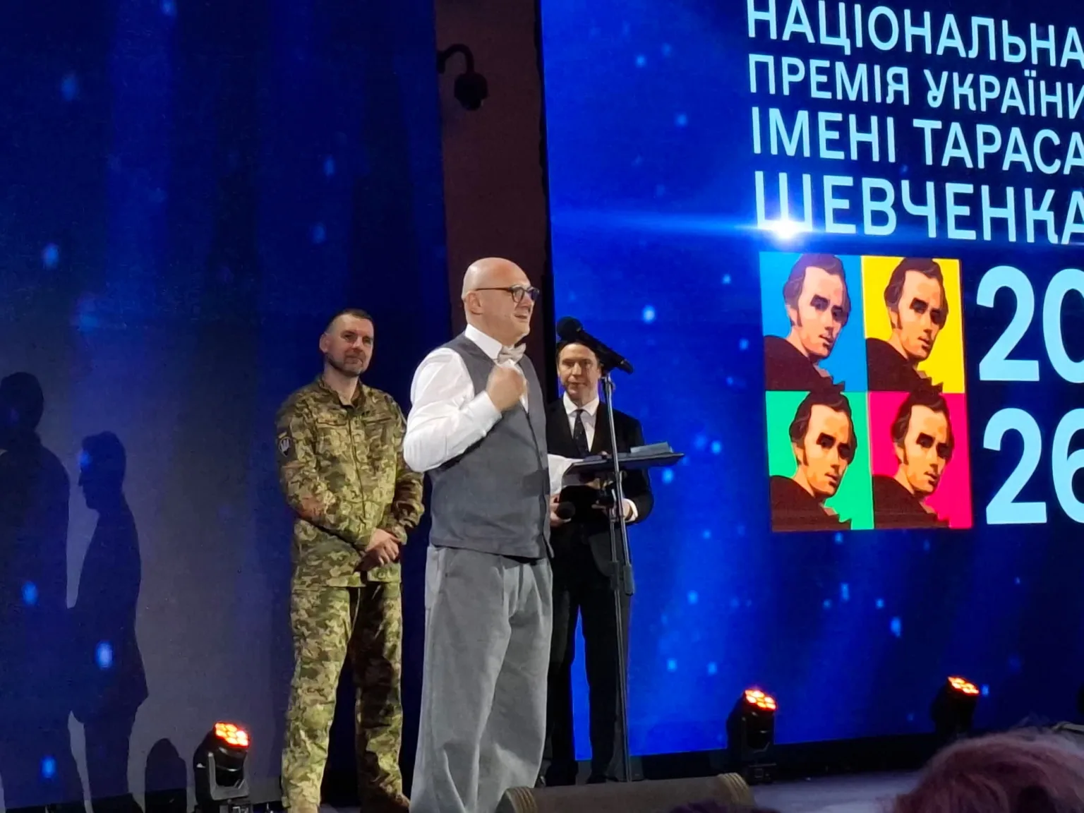 Вручення Національної премії України імені Тараса Шевченка