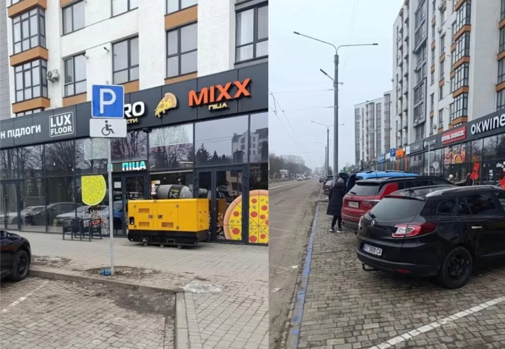 Парковка біля піцерії та магазинів у місті