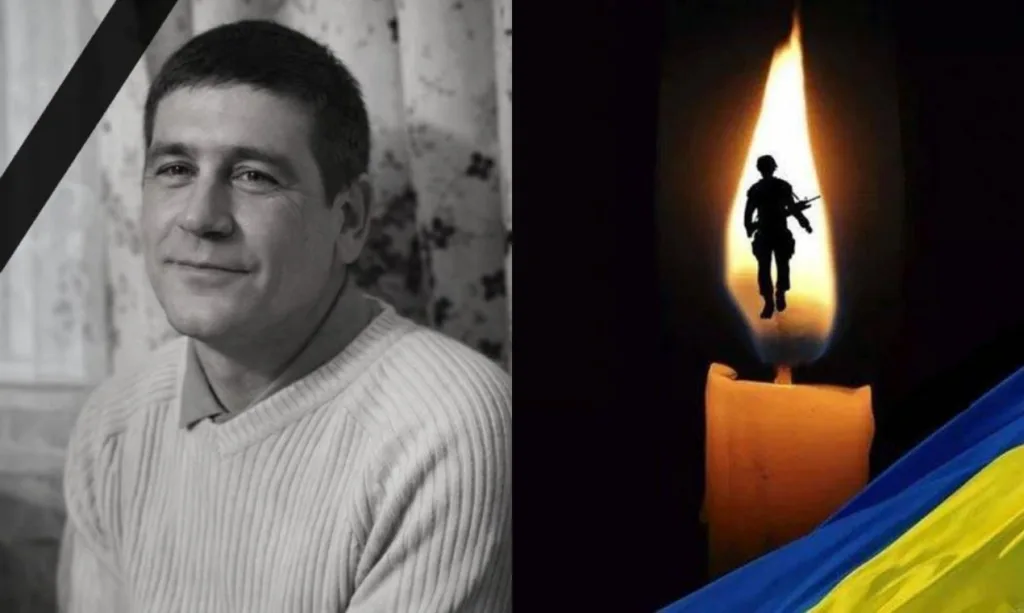 Вшанування пам’яті загиблого українського захисника