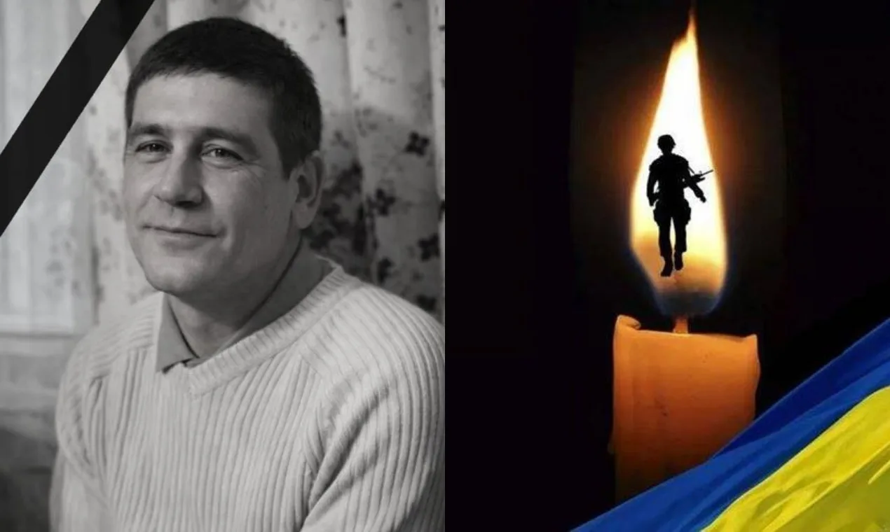 Вшанування пам’яті загиблого українського захисника