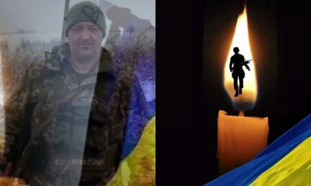 Вшанування пам’яті українського військового героєм України