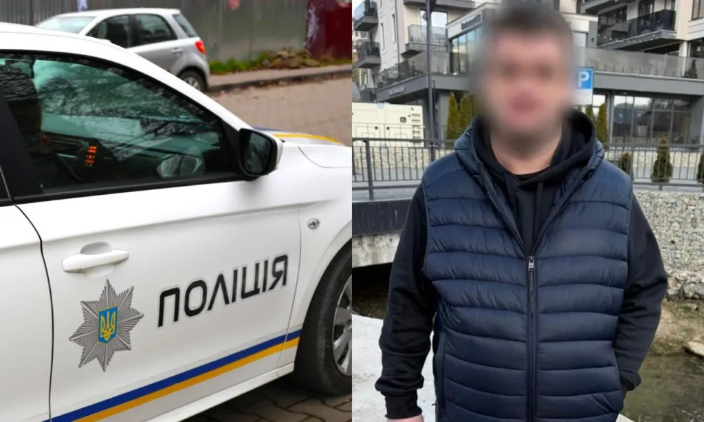Поліція України затримала підозрюваного чоловіка