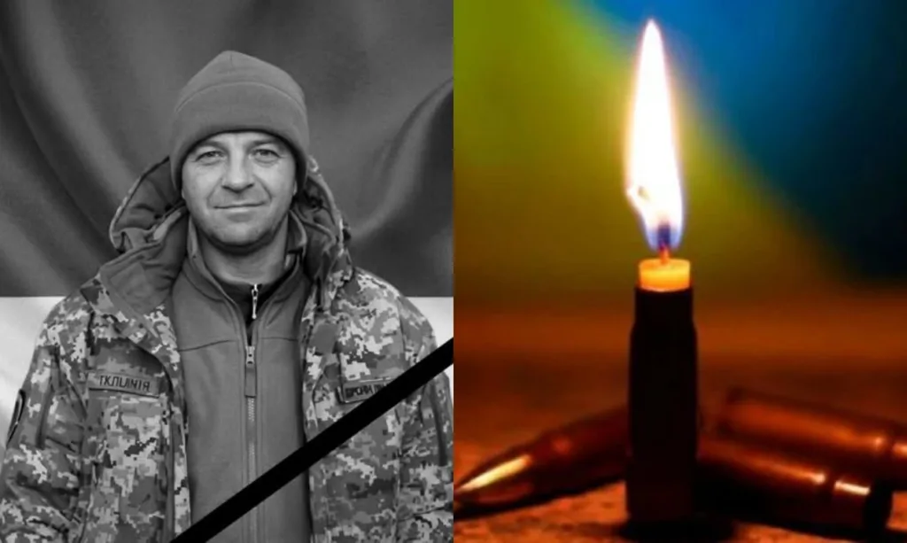 Пам’ять загиблого українського військового, свічка пам’яті