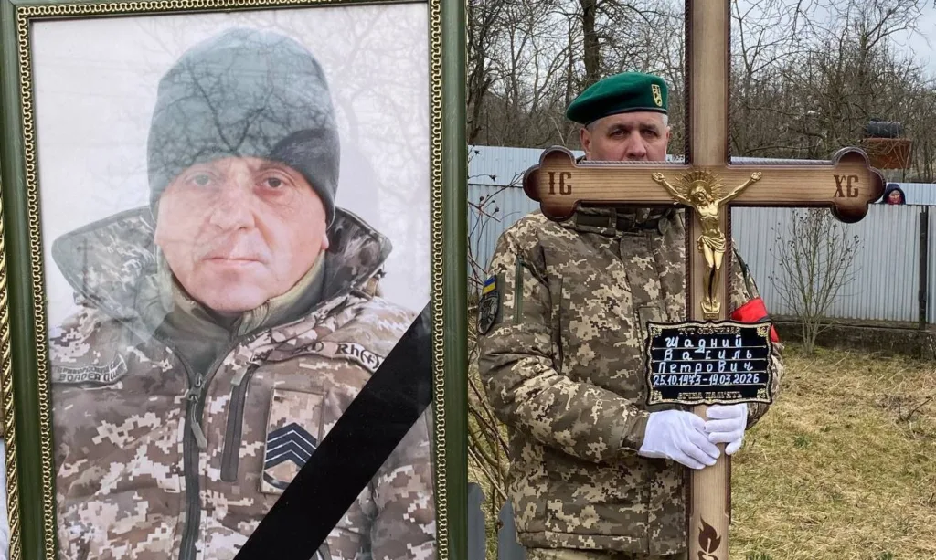 Вшанування загиблого українського військового на похороні