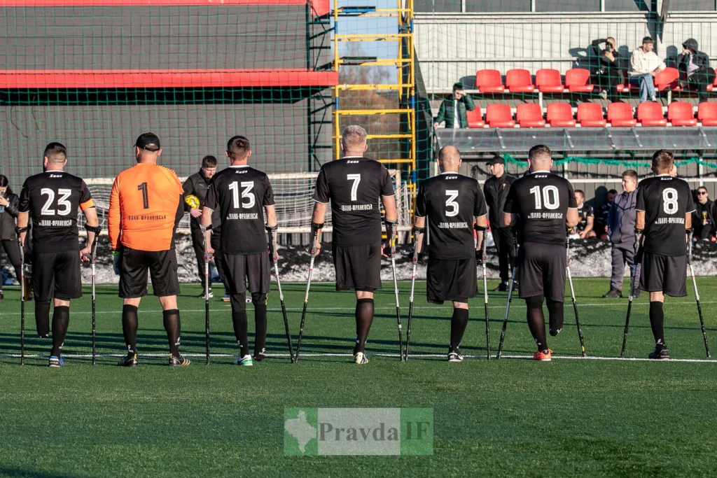 Футбольна команда ампутантів на полі Івано-Франківськ