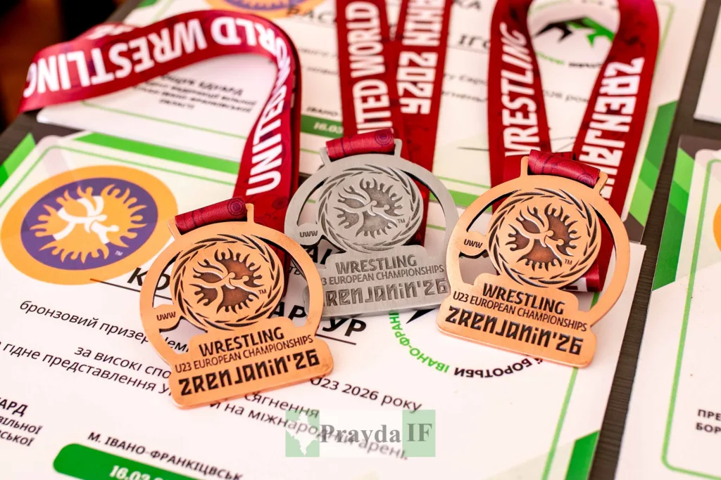 Медалі чемпіонату Європи U23 з боротьби