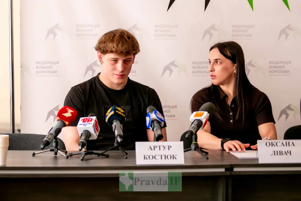 Пресконференція Федерації вільної боротьби України