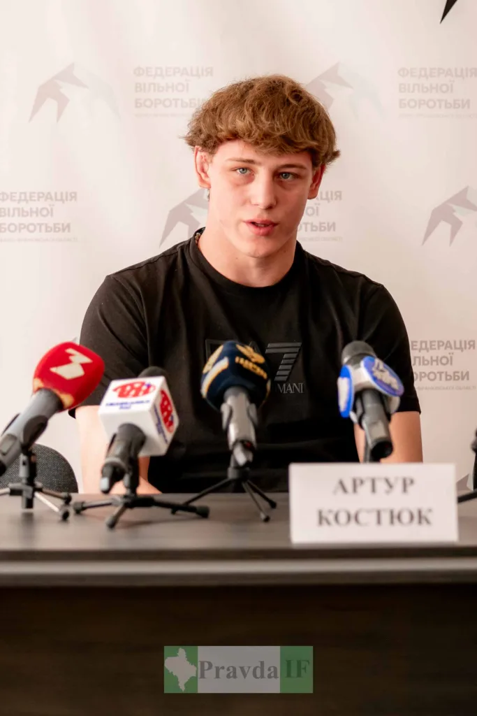 Пресконференція представника Федерації вільної боротьби