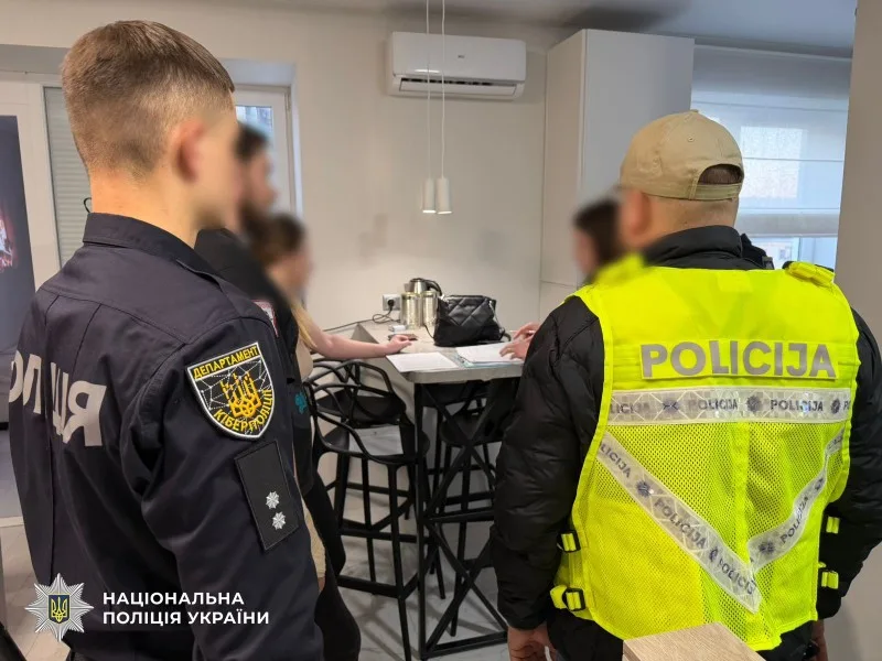 Українська та іноземна поліція під час розслідування