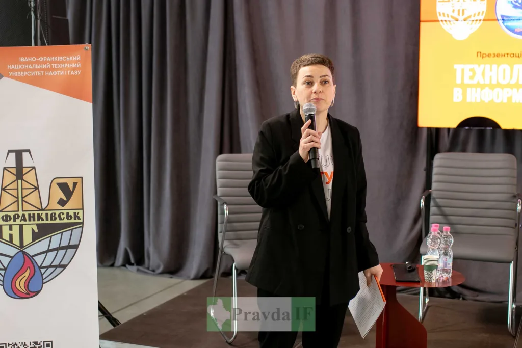 Доповідь в університеті нафтогазу Івано-Франківська