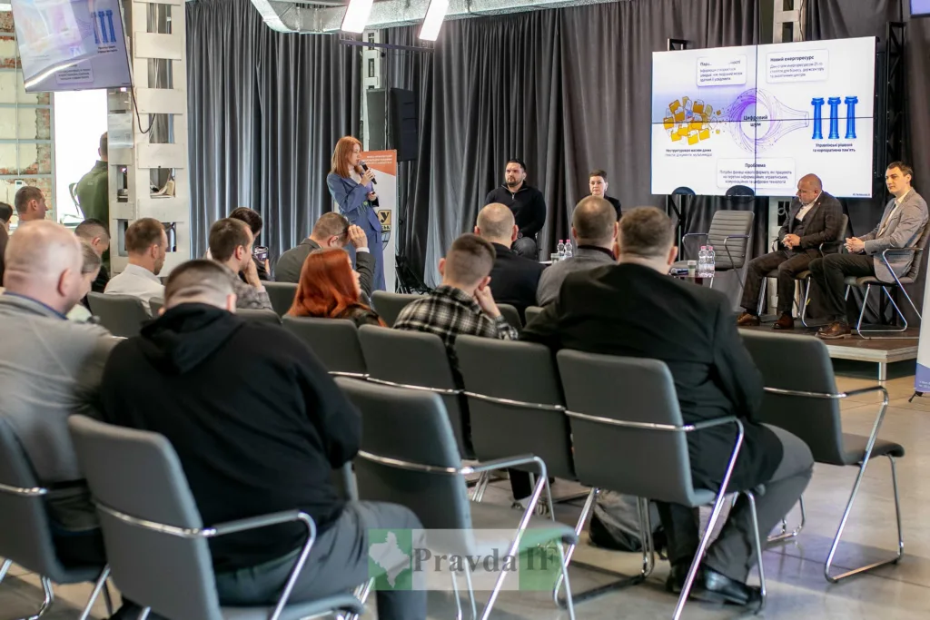 Бізнес-конференція з презентацією та виступами спікерів