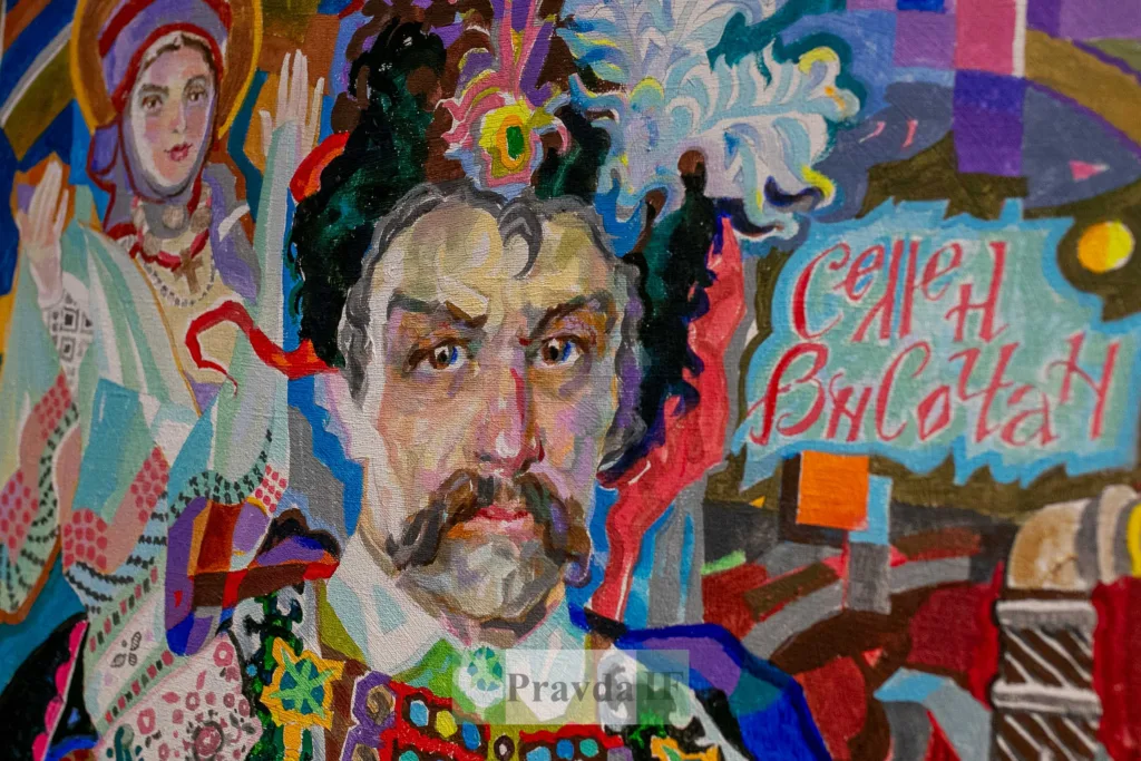 Барвистий портрет козака в українському стилі