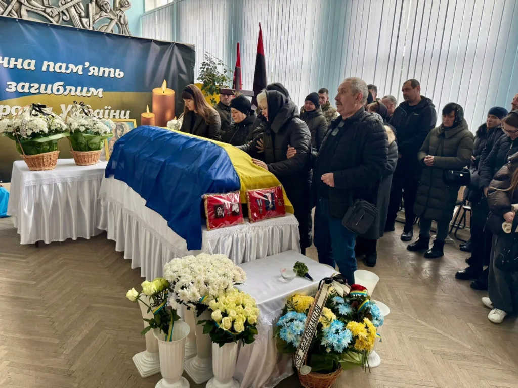 Прощання з полеглим воїном України