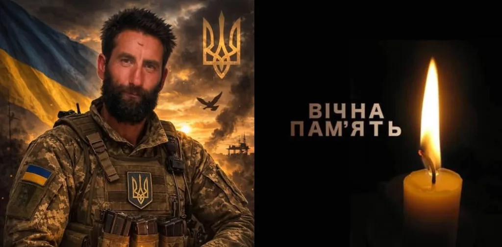 Український військовий та свічка пам’яті