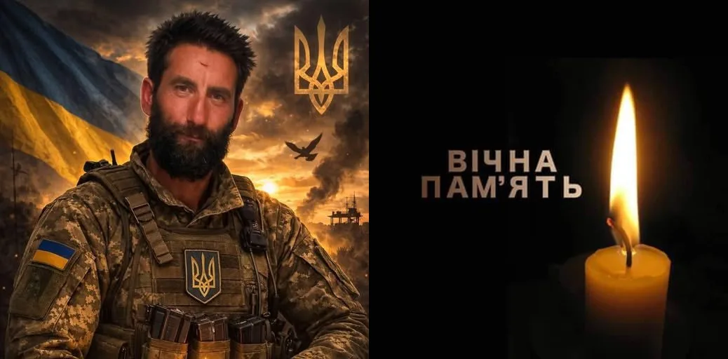 Український військовий та свічка пам’яті