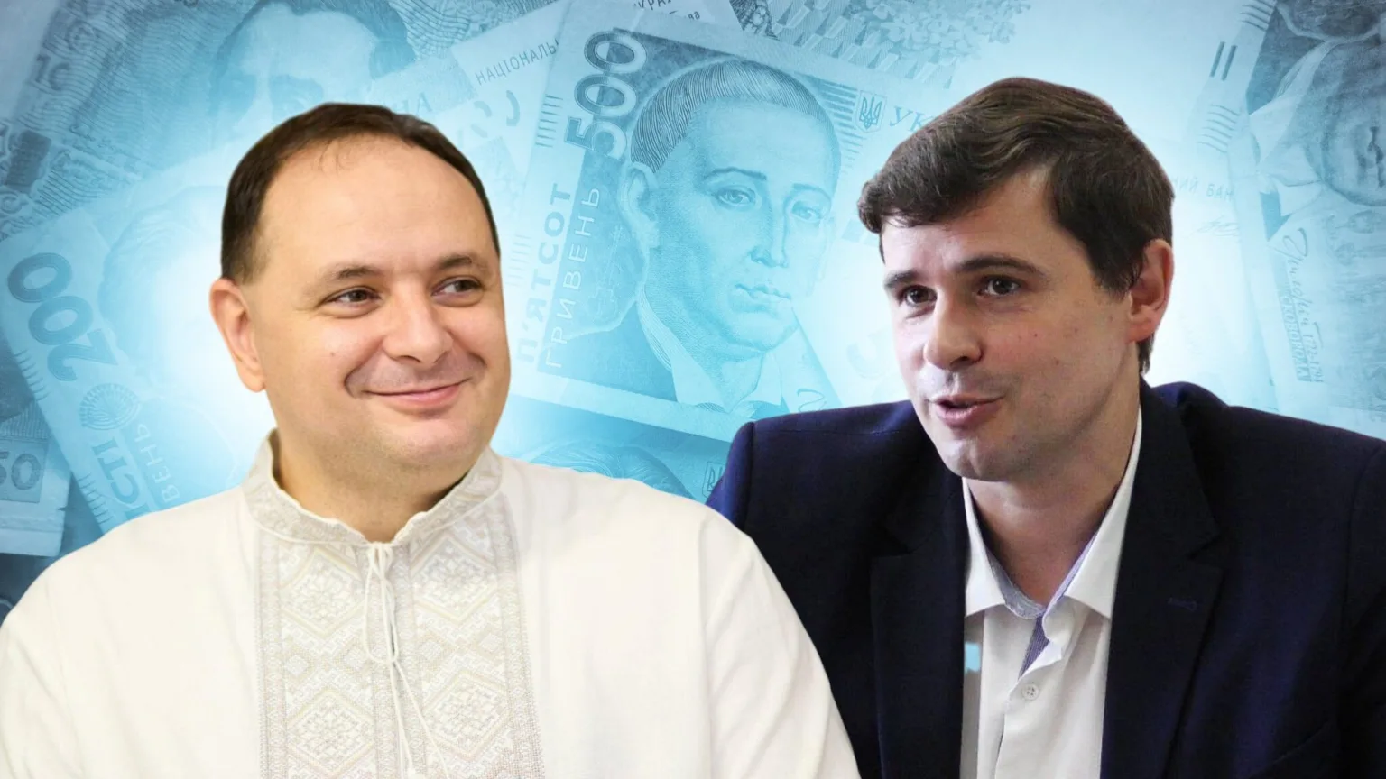 Двоє чоловіків на тлі українських гривень