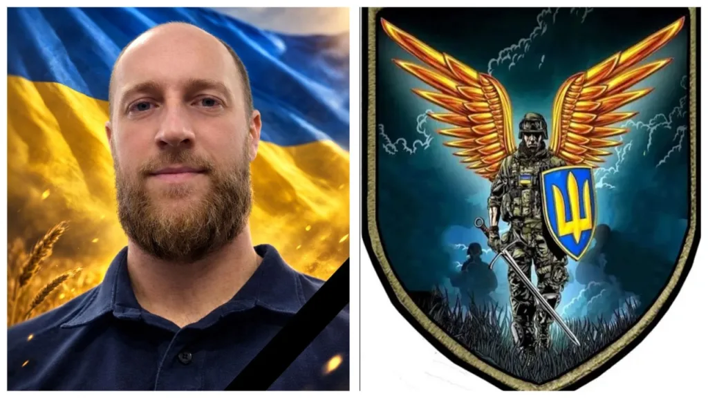 Український військовий та герб із крилатим воїном