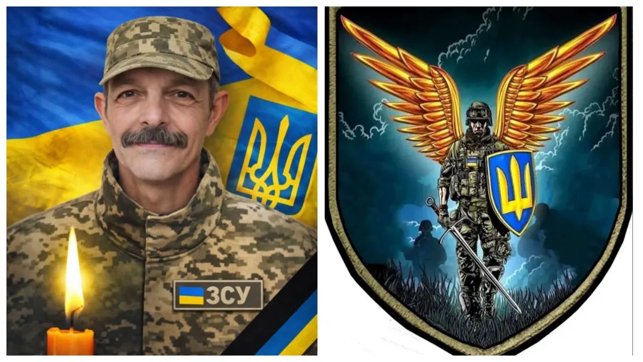 Український військовий герой і символ Збройних Сил України