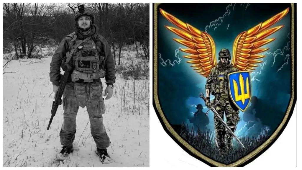 Український військовий та емблема із золотими крилами