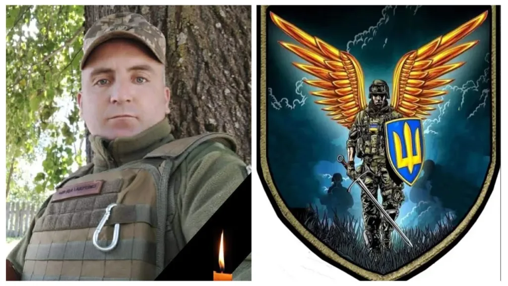 Український військовий герой та символ захисника України