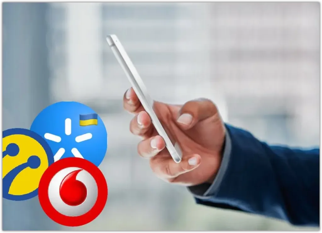 Евакуація абонентів. Мобільний зв’язок різко подорожчав: як рятуються українці