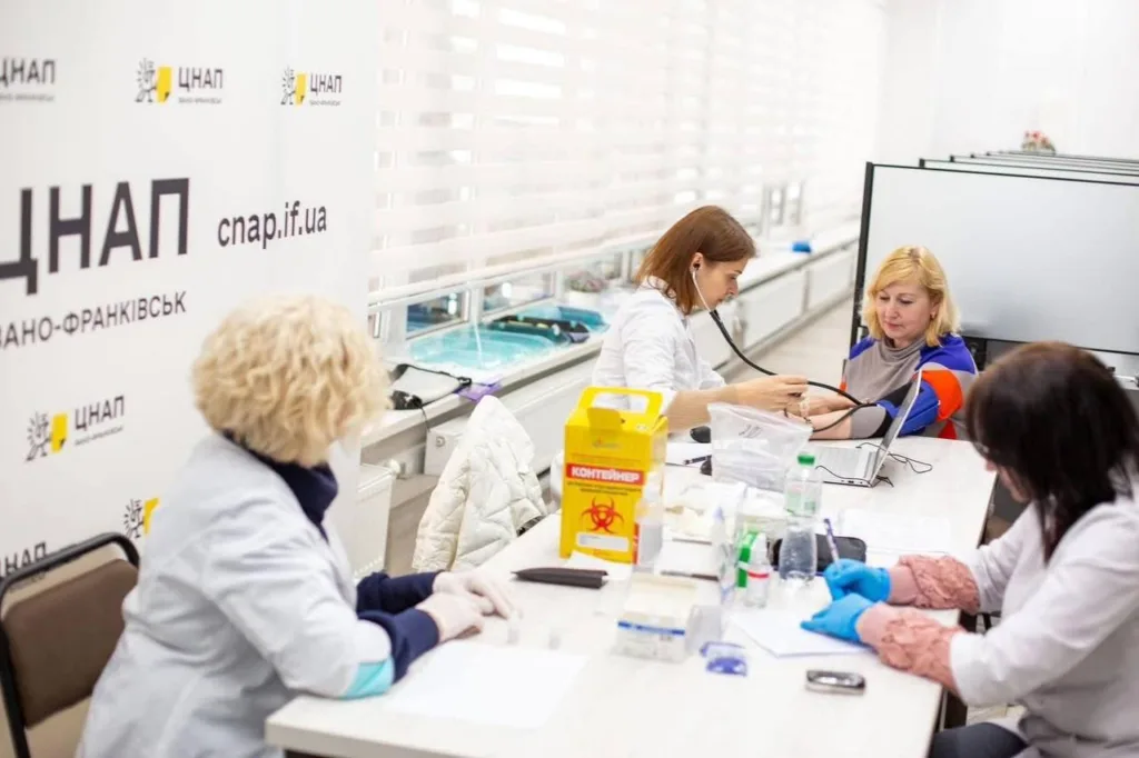 Медичний огляд у ЦНАП Івано-Франківськ