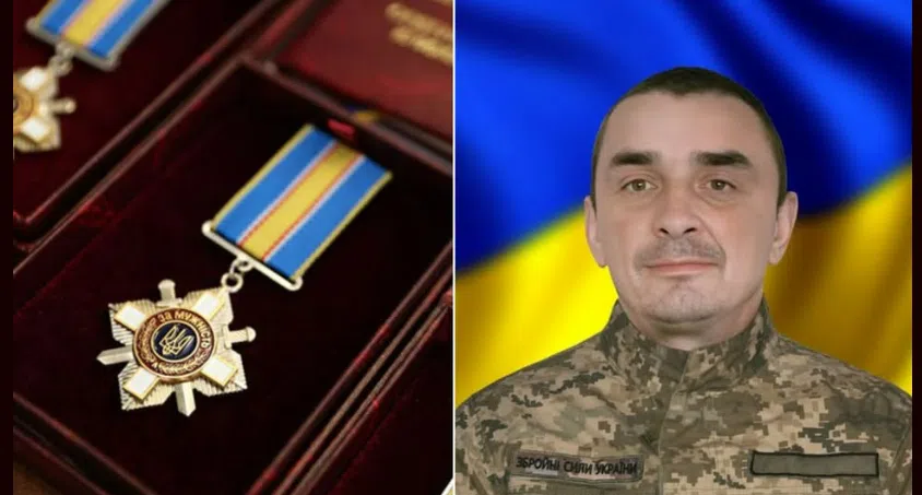 Військовий України та державна нагорода на фоні прапора