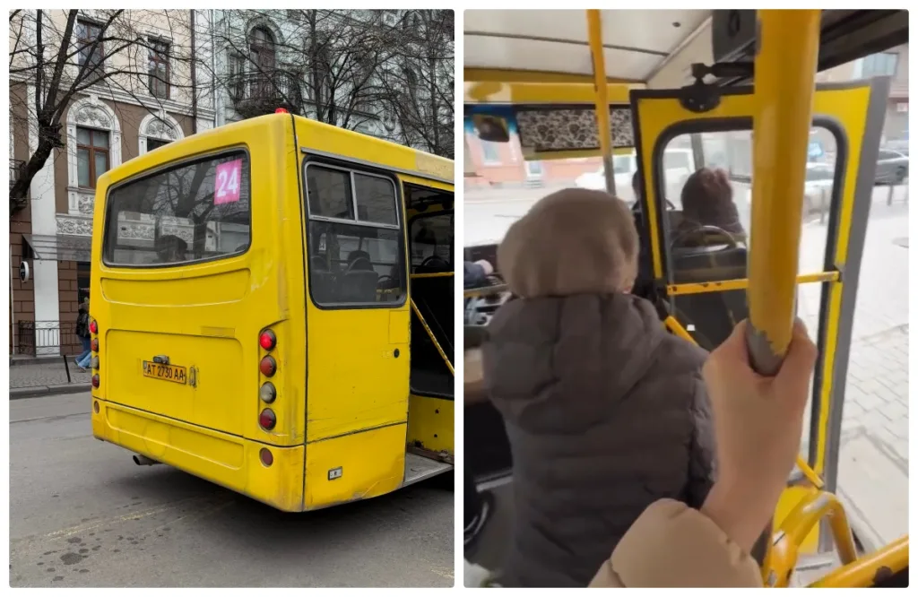 Жовта маршрутка номер 24 у місті