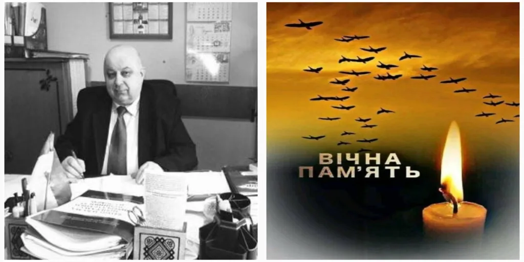 Пам'ять про померлу людину, свічка скорботи