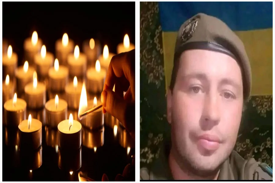 Вшанування пам’яті військового героя України