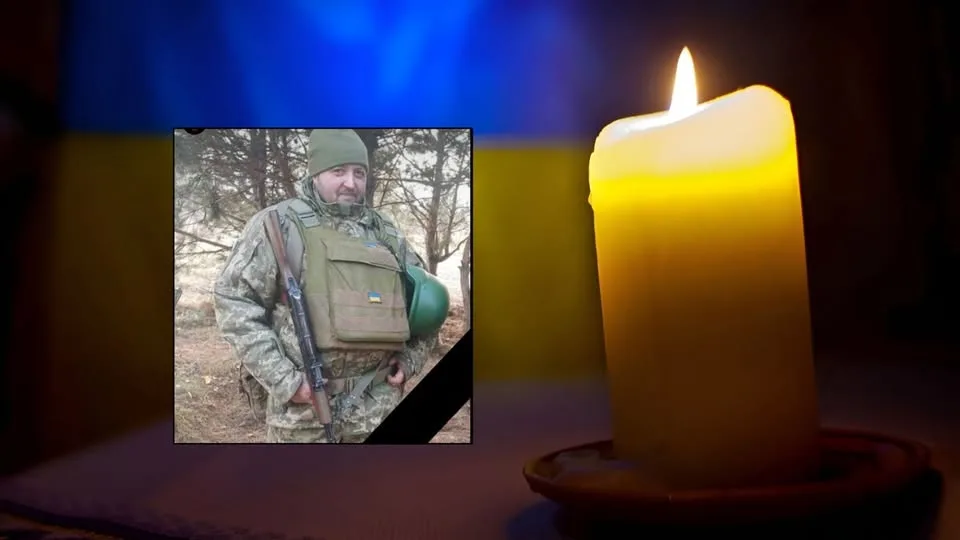 Палаюча свічка пам’яті та український військовий