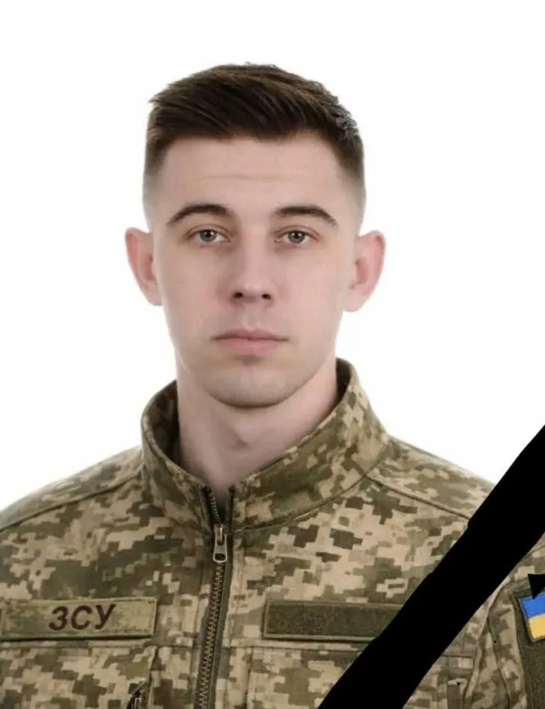 Український військовий у камуфляжі ЗСУ