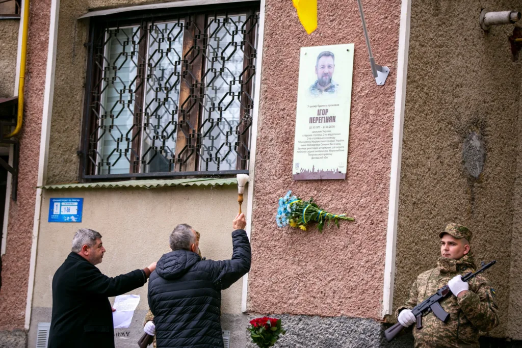 Відкриття меморіальної дошки загиблому воїну