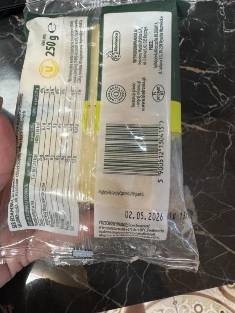 Упаковка сиру Адамс 250г від Biedronka