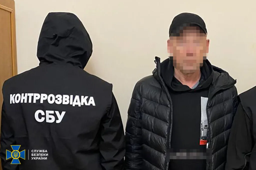 Контррозвідка СБУ затримала підозрюваного чоловіка