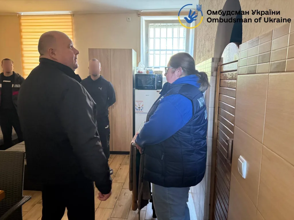 Представники Омбудсмана України під час інспекції установи