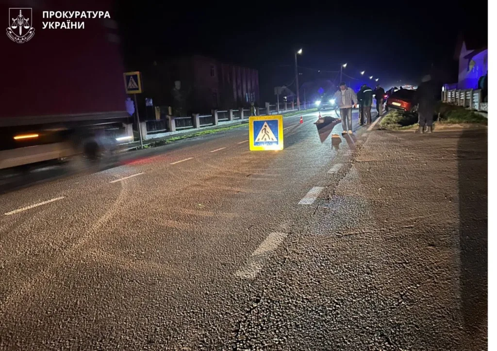 Нічна дорожньо-транспортна пригода на трасі