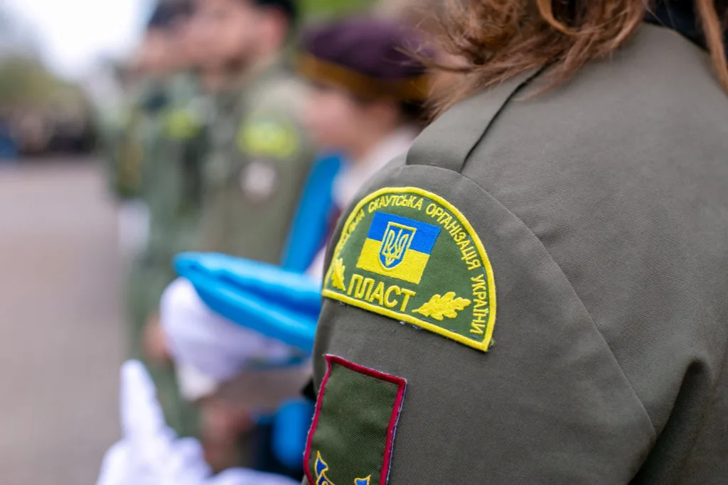 Українські скаути організації Пласт на церемонії