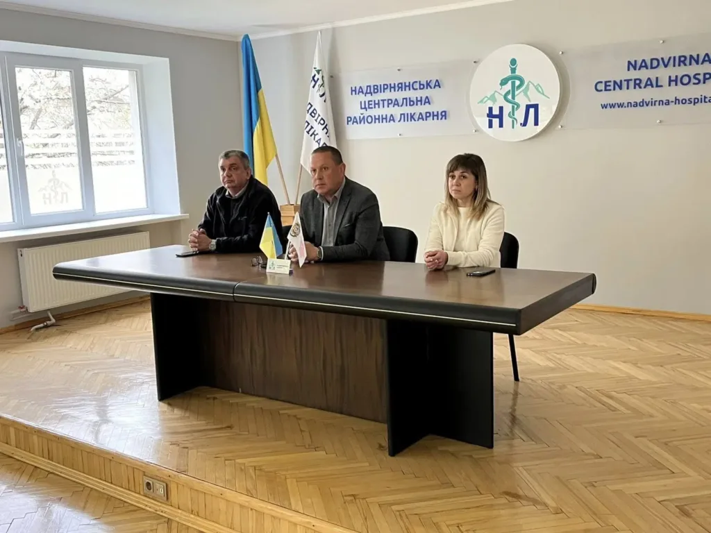 Пресконференція у Надвірнянській центральній лікарні