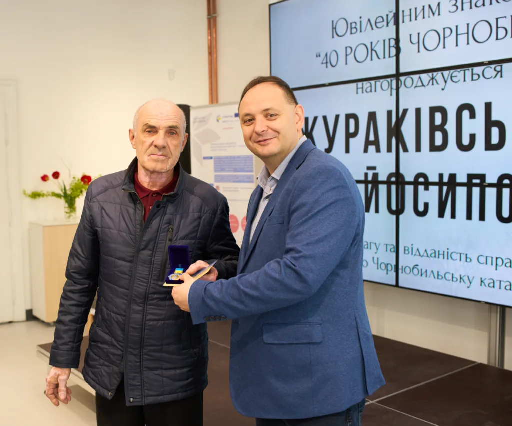 Нагородження ювілейною медаллю за участь у Чорнобилі