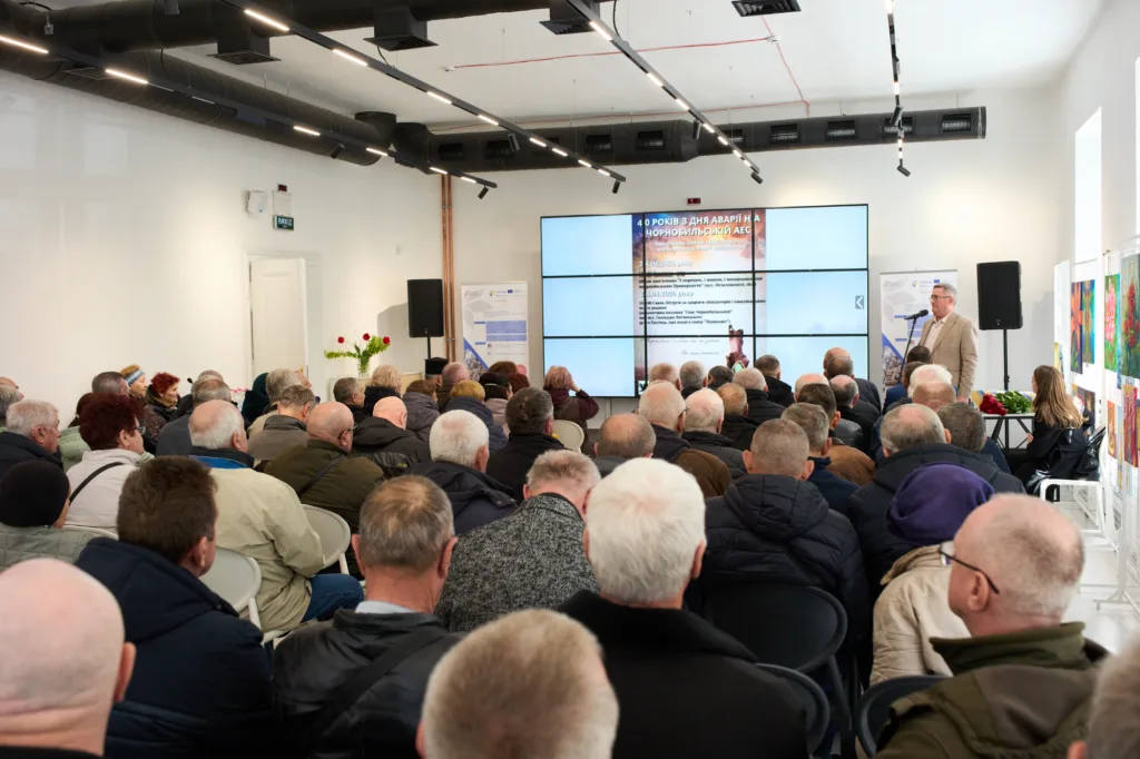 Зустріч присвячена річниці аварії на ЧАЕС